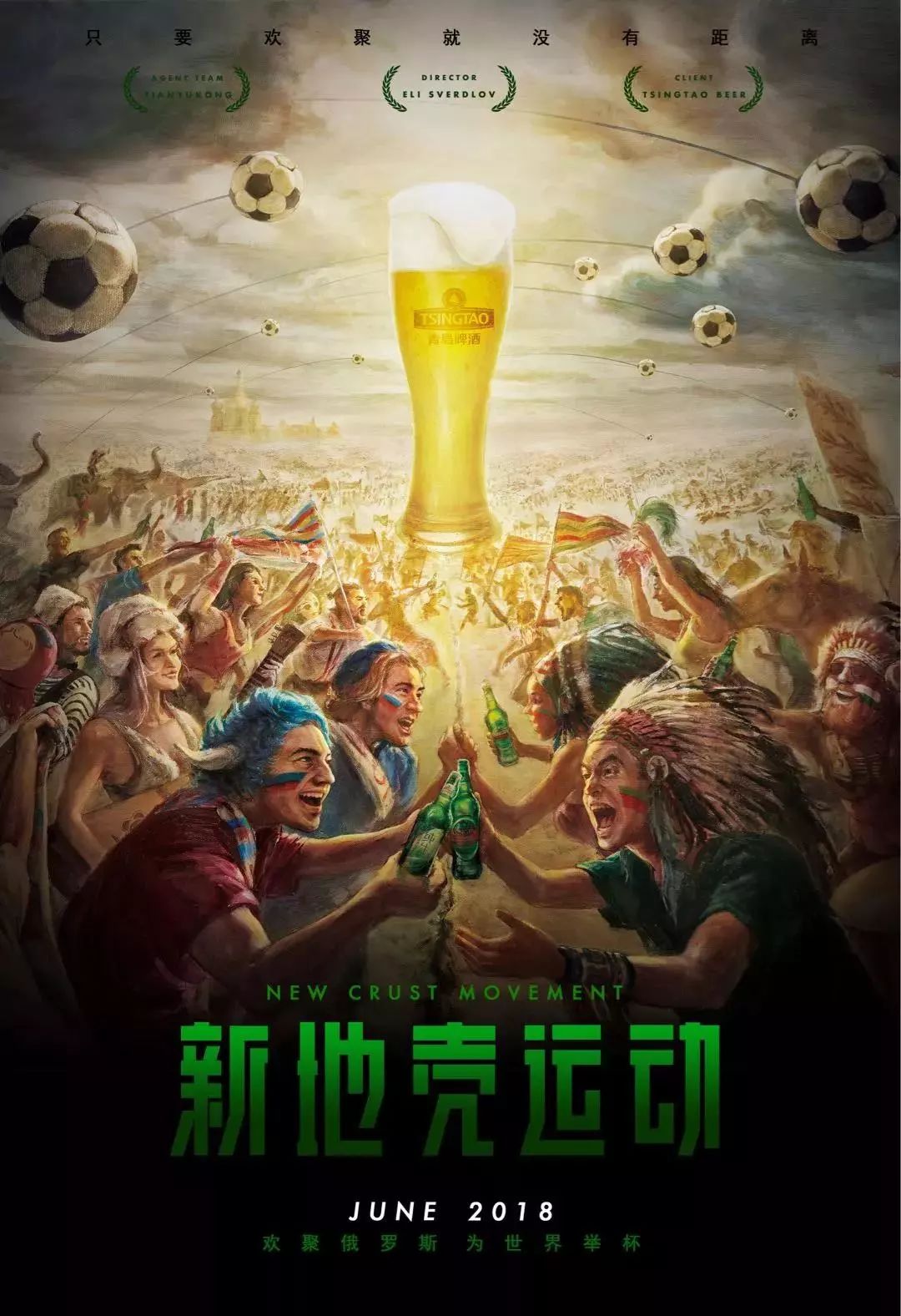 普遍认