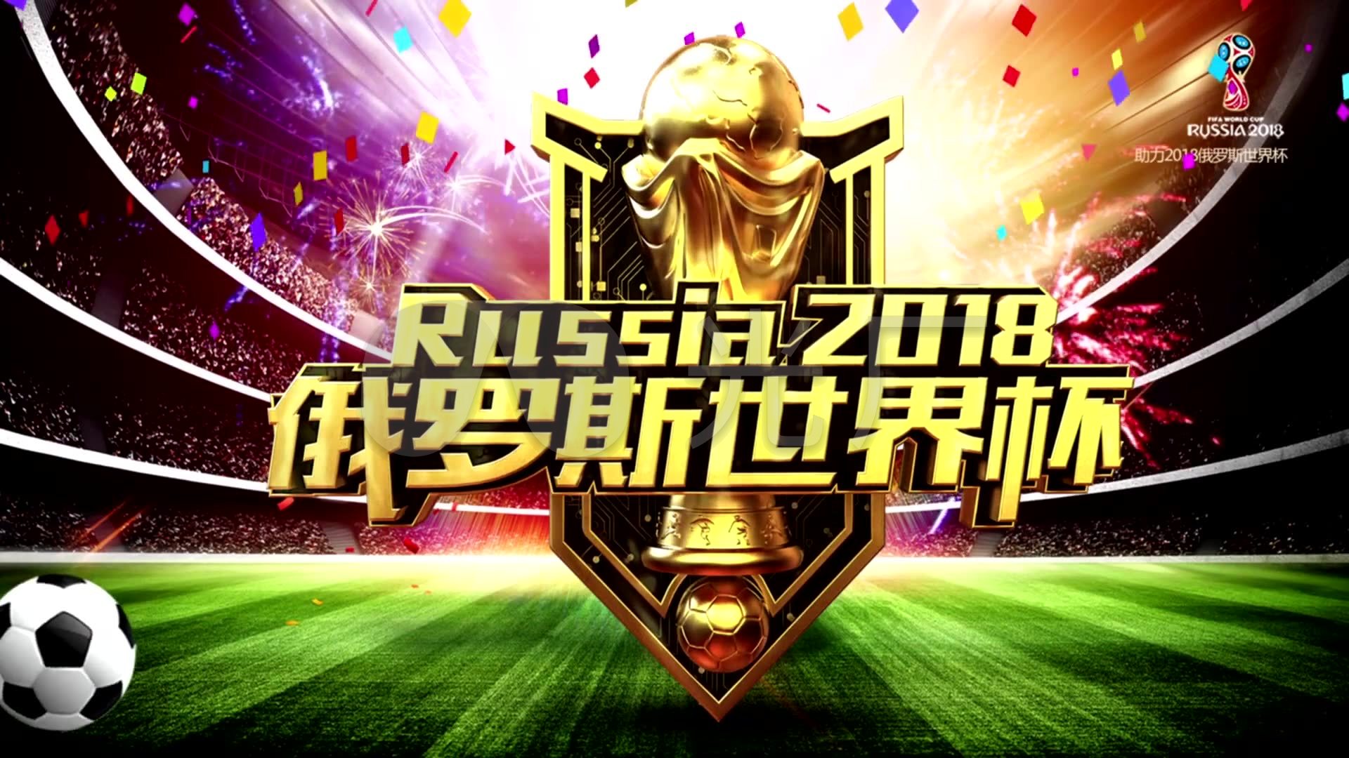 松散多