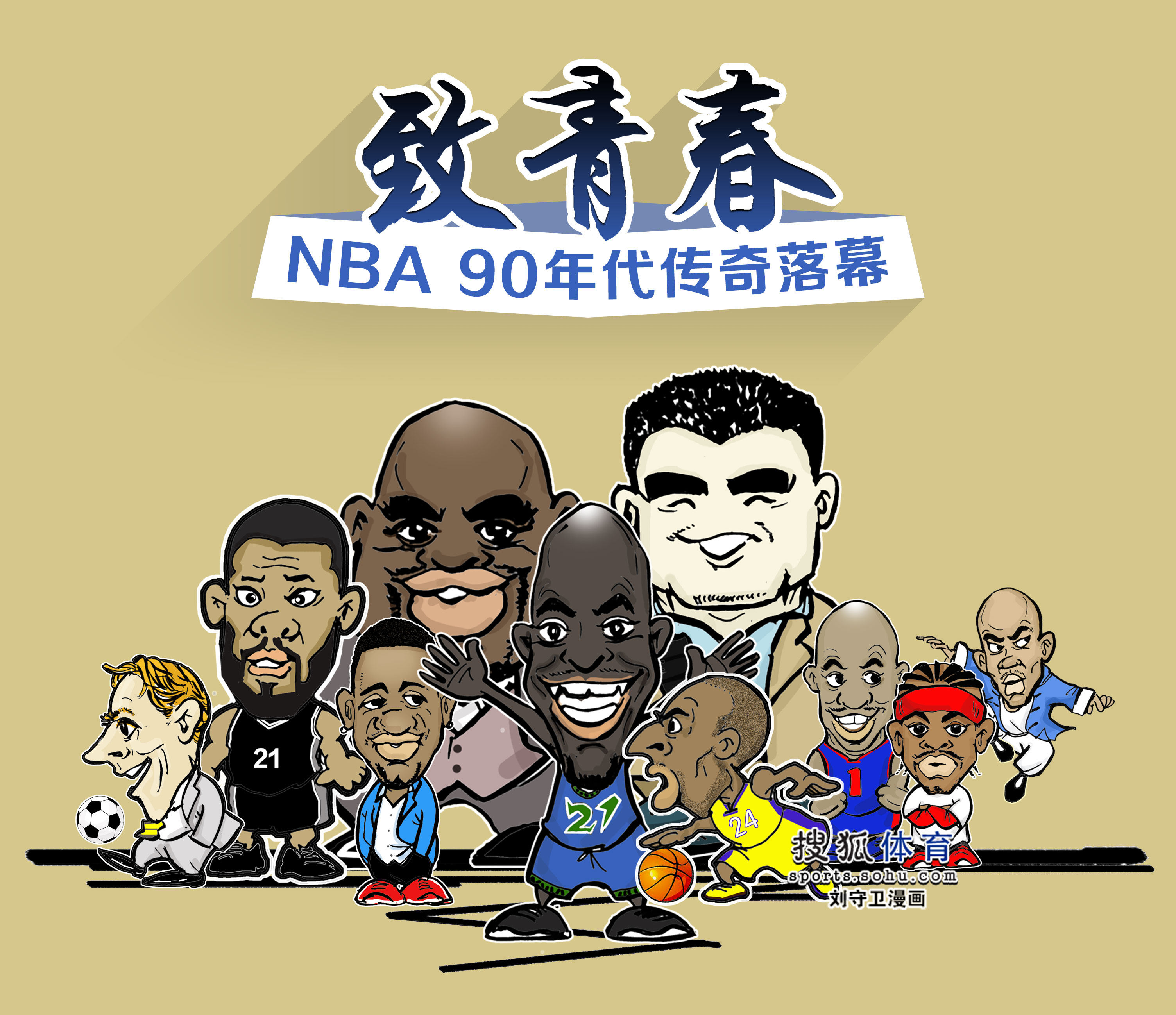 这种