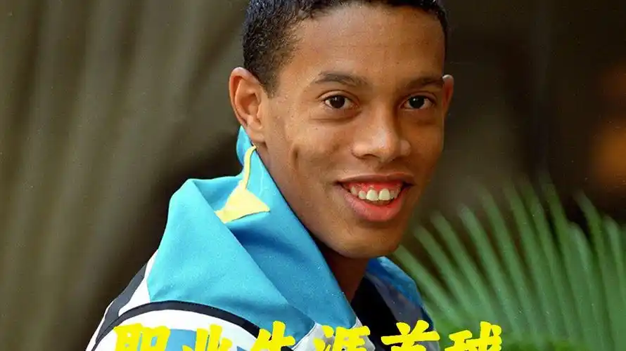 提升残疾人